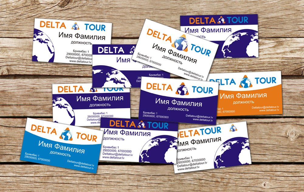 дельта тур ростов. турагентства иваново. магазин дельтаур в уфе. дельта тур. круиз дельта лого.
